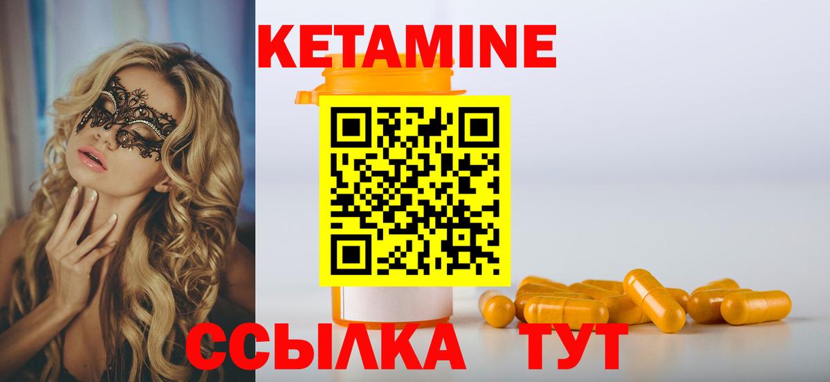 АМФЕТАМИН Кемерово