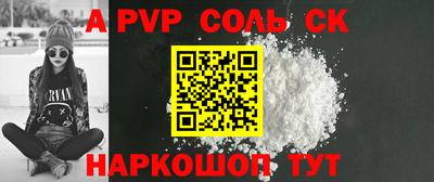 ПСИЛОЦИБИНОВЫЕ ГРИБЫ Кимры
