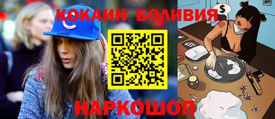 шишки Кинель