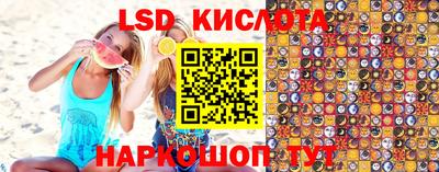 ПСИЛОЦИБИНОВЫЕ ГРИБЫ Кимры