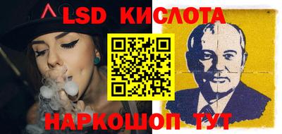 ALPHA PVP Кингисепп