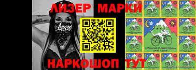 ПСИЛОЦИБИНОВЫЕ ГРИБЫ Кимры