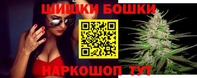 ПСИЛОЦИБИНОВЫЕ ГРИБЫ Кимры
