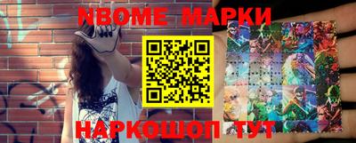 ALPHA PVP Кингисепп