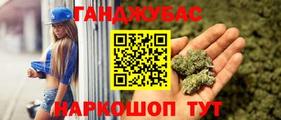 ALPHA PVP Кингисепп