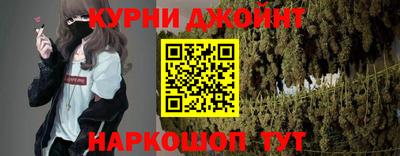 ПСИЛОЦИБИНОВЫЕ ГРИБЫ Кимры