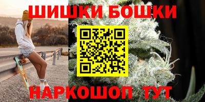 ALPHA PVP Кингисепп