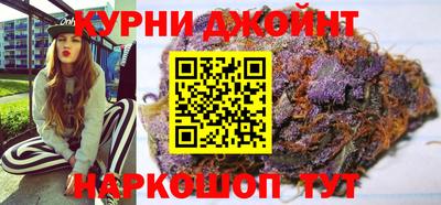 ПСИЛОЦИБИНОВЫЕ ГРИБЫ Кимры