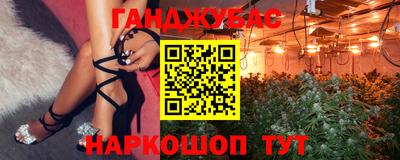 ПСИЛОЦИБИНОВЫЕ ГРИБЫ Кимры