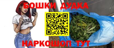 ПСИЛОЦИБИНОВЫЕ ГРИБЫ Кимры