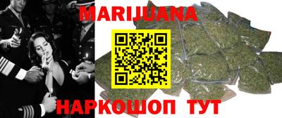 ALPHA PVP Кингисепп