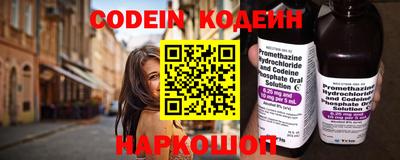 ПСИЛОЦИБИНОВЫЕ ГРИБЫ Кимры