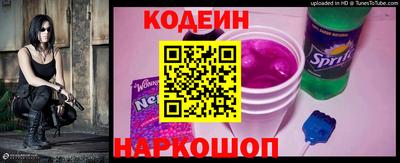 ПСИЛОЦИБИНОВЫЕ ГРИБЫ Кимры