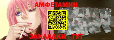 ПСИЛОЦИБИНОВЫЕ ГРИБЫ Кимры