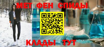 ALPHA PVP Кингисепп