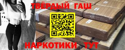 ПСИЛОЦИБИНОВЫЕ ГРИБЫ Кимры