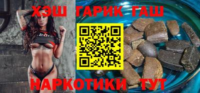 шишки Кинель