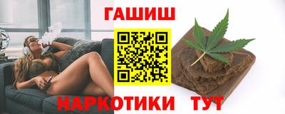 ПСИЛОЦИБИНОВЫЕ ГРИБЫ Кимры