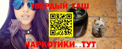 ALPHA PVP Кингисепп