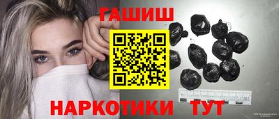 ПСИЛОЦИБИНОВЫЕ ГРИБЫ Кимры