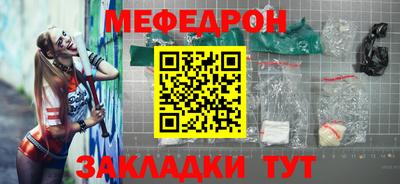 ПСИЛОЦИБИНОВЫЕ ГРИБЫ Кимры