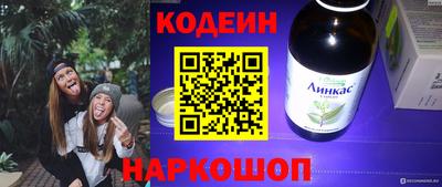ALPHA PVP Кингисепп