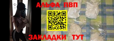 ПСИЛОЦИБИНОВЫЕ ГРИБЫ Кимры