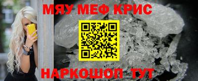 ПСИЛОЦИБИНОВЫЕ ГРИБЫ Кимры