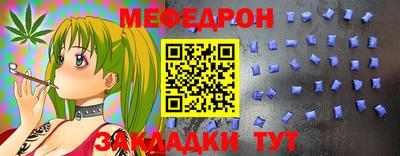 MDMA Конаково