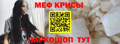 шишки Кинель
