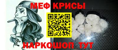 шишки Кинель